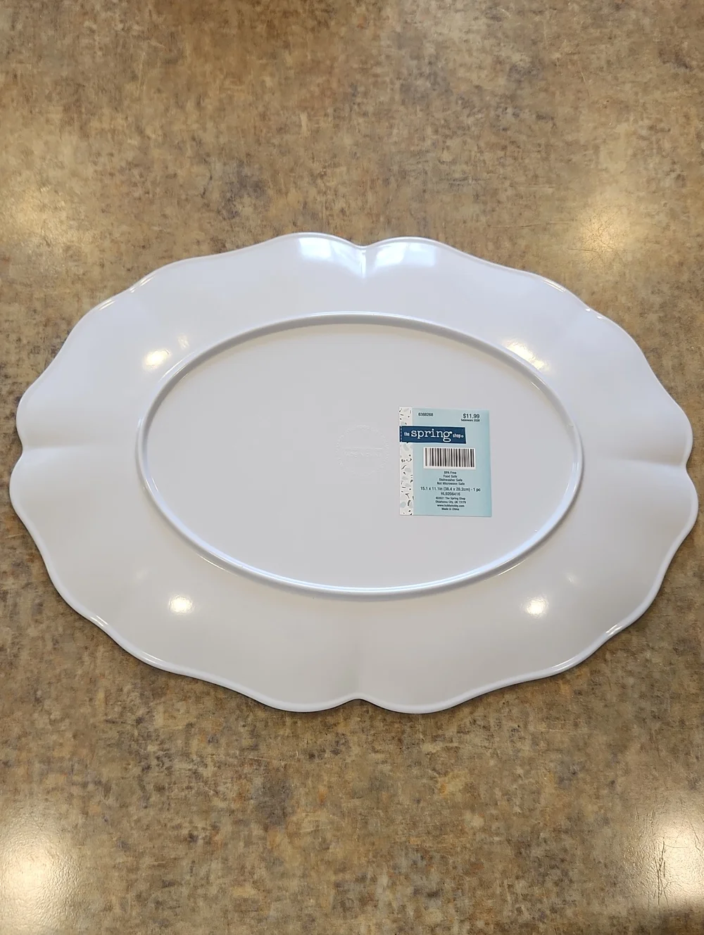 5 Piece Entertaining Set